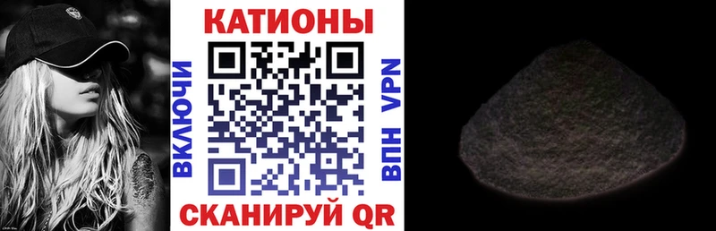 Купить наркотики сайты Волосово ГАШИШ  КЕТАМИН  Меф мяу мяу  Конопля  COCAIN 