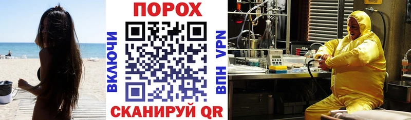 магазин    Волосово  Амфетамин 97% 