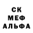 MDMA молли Nata Ak