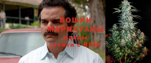 метамфетамин Верхний Тагил