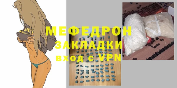 Альфа ПВП Володарск