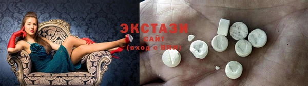 Альфа ПВП Володарск