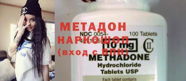 PSILOCYBIN Верея