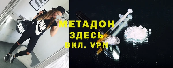 PSILOCYBIN Верея