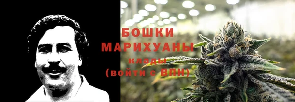 метамфетамин Верхний Тагил