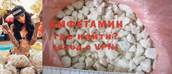 мескалин Верхнеуральск