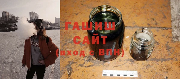 мескалин Верхнеуральск