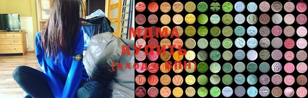 PSILOCYBIN Верея
