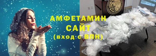 PSILOCYBIN Верея
