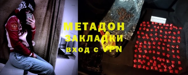 PSILOCYBIN Верея