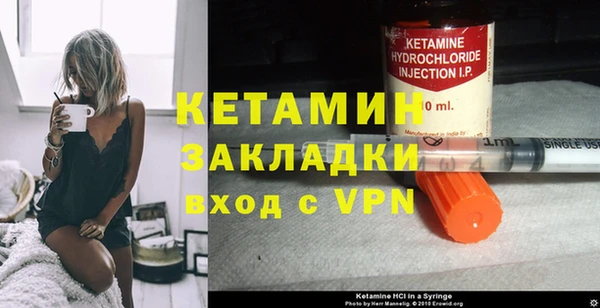 PSILOCYBIN Верея