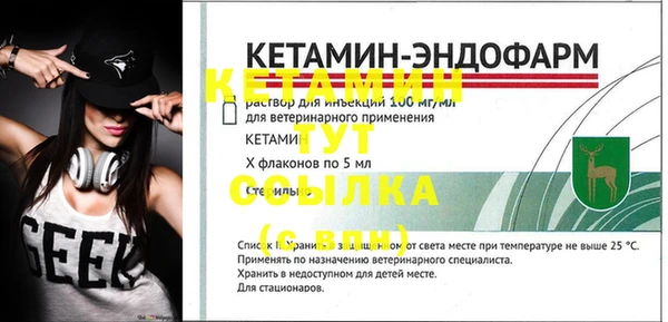 прущие крисы Снежинск