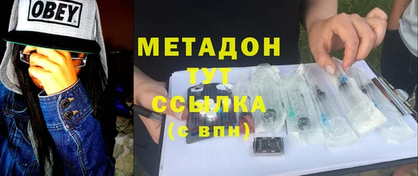мескалин Верхнеуральск